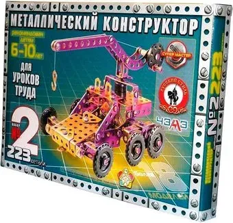 Русский стиль Набор №2 05061