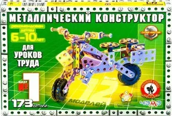 Русский стиль Набор №1 05060