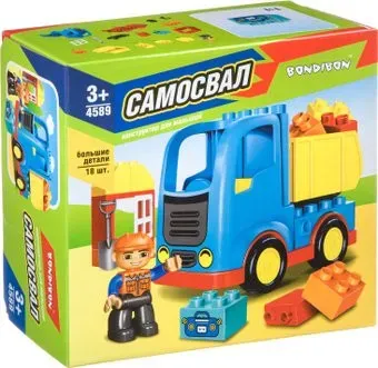 Bondibon ВВ4589 Самосвал