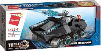 Qman The Legend Of Chariot 1413-7 Cannon Sturmpanzer