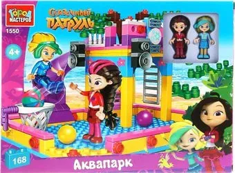 Город мастеров Сказочный патруль 1550-AA Аквапарк