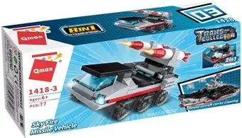 Qman Trans Collector 1418-3 Sky Fire Missile Vehicle