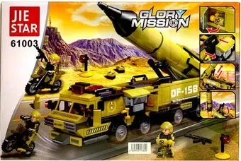 JIE-STAR Glory Mission 61003 Ракетный комплекс