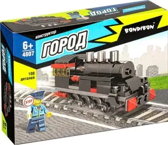 Bondibon Город ВВ4807 Паровоз