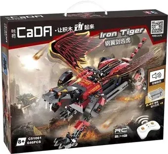 CaDa C51061W Iron Tiger