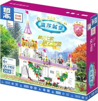 Zhe Gao QL1102 Замок