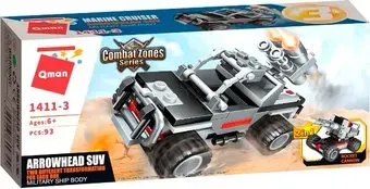 Qman CombatZones 1411-3 Внедорожник