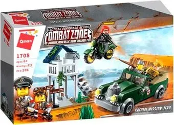 Qman CombatZones 1708 Спецоперация Зеро