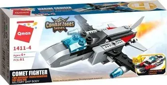 Qman CombatZones 1411-4 Истребитель комет