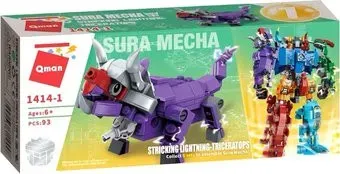 Qman Sura Mecha 1414-1 Striking Lightning - Triceratops