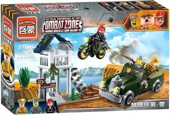 Enlighten CombatZones 1708 Спецоперация Зеро