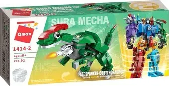 Qman Sura Mecha 1414-2 Fast Soanker - Corythosaurus