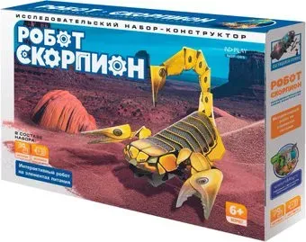 ND Play Робот-Скорпион 288667 NDP-085