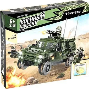 Bondibon Военный Десант ВВ4798 Разведывательная машина