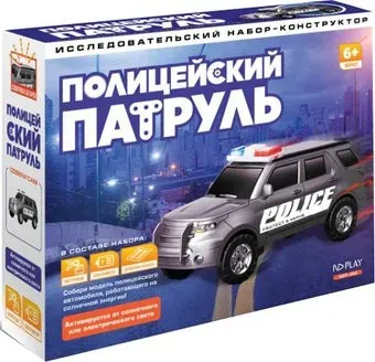 ND Play Полицейский патруль 291062 NDP-092