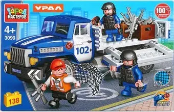 Город мастеров Полиция 3099-KK Полицейский УРАЛ