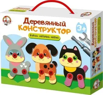 Десятое королевство Зайка, собачка, котик 02857