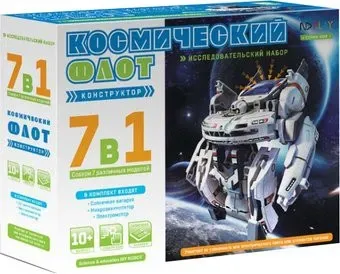 ND Play Космический флот 7 в 1 265607