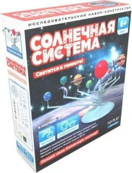 ND Play Солнечная система NDP-030