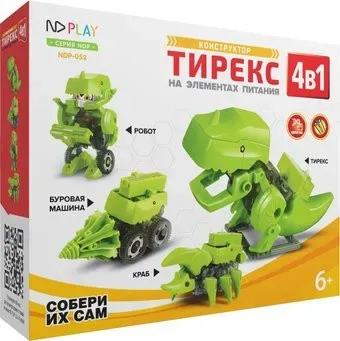 ND Play Тирекс 4 в 1 на элементах питания NDP-052