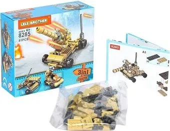 Lele Brother 8285 3 в 1 Ракетная установка