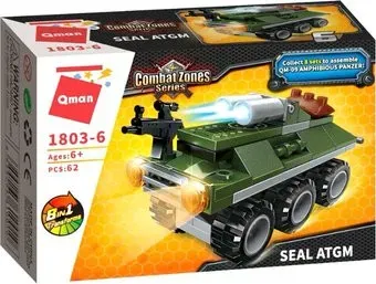 Qman CombatZones 1803-6 Броневик