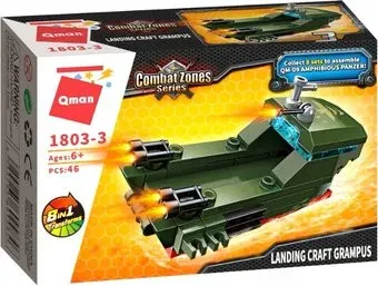 Qman CombatZones 1803-3 Морской транспортировщик