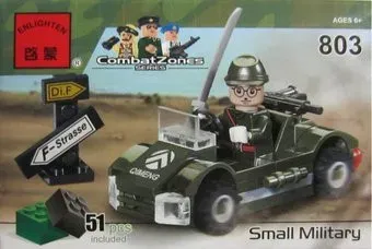 Enlighten 803 Военная машина