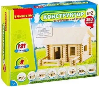 Bondibon №2 ВВ2602
