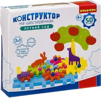 Bondibon Летний сад ВВ3296