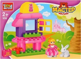 Город мастеров LL-1018-R Большие кубики. Девочка с кроликом