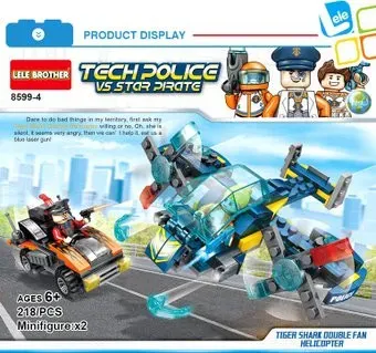 Lele Brother 8599-4 Tech police vs Star pirate