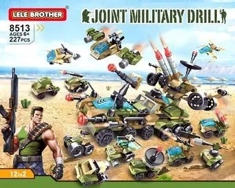 Lele Brother 8513 12 в 1 Военная техника