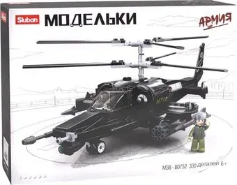 Sluban Модельки M38-B0752 Армия Вертолет