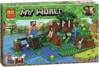 Bela My World 10961 Тренировка