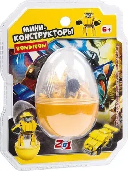 Bondibon Робот-машина 2 в 1 ВВ3239-А