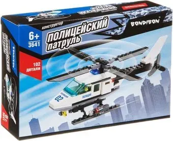 Bondibon Полицейский Патруль. Вертолет ВВ3641