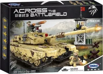 XingBao Across the Battlefield XB-06021 Танк Тип 99