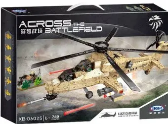 XingBao XB-06025 Ударный вертолет