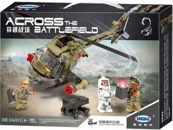 XingBao XB-06013 Военный вертолет