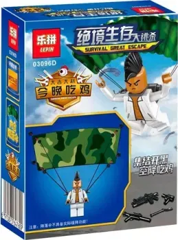 Lepin 03096D Минифигурка