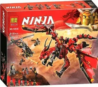 Bela Ninja 10938 Первый страж