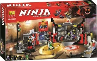 Bela Ninja 10804 Штаб-квартира Сыновей
