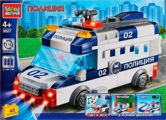 Город мастеров 3027-ZH Полицейская машина