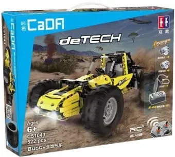 CaDa Detech Багги C51043W