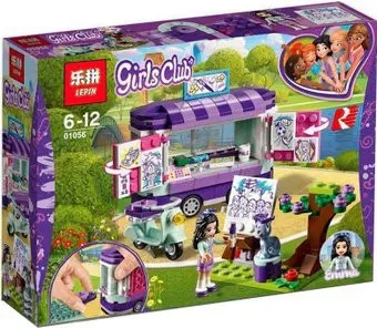 Lepin 01056 Передвижная творческая мастерская Эммы