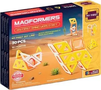 Magformers Мой первый Магформерс 702010