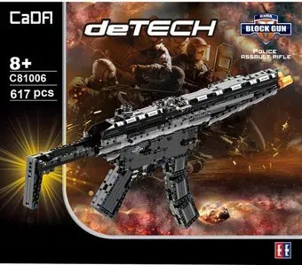 CaDa Block Gun Пистолет-пулемет MP5 C81006W