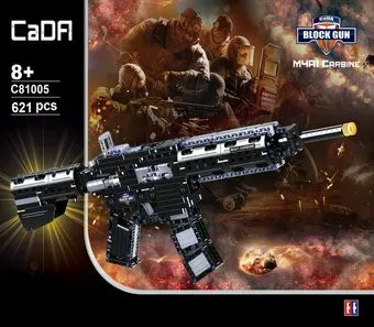CaDa Block Gun Штурмовая винтовка M4A1 C81005W