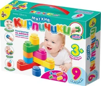 Десятое королевство Мягкие кирпичики 02670